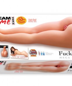 Мегамастурбатор 